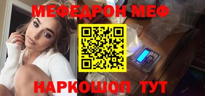 ПСИЛОЦИБИНОВЫЕ ГРИБЫ Набережные Челны