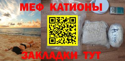 каннабис Надым