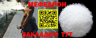 ПСИЛОЦИБИНОВЫЕ ГРИБЫ Набережные Челны