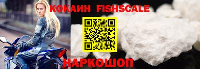 a pvp Назарово