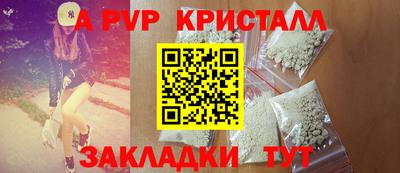 ПСИЛОЦИБИНОВЫЕ ГРИБЫ Набережные Челны
