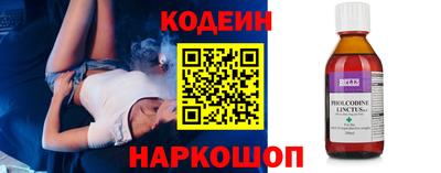 ПСИЛОЦИБИНОВЫЕ ГРИБЫ Набережные Челны