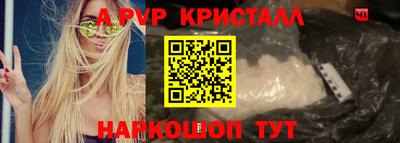 каннабис Надым