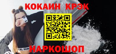 ПСИЛОЦИБИНОВЫЕ ГРИБЫ Набережные Челны