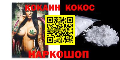 a pvp Назарово