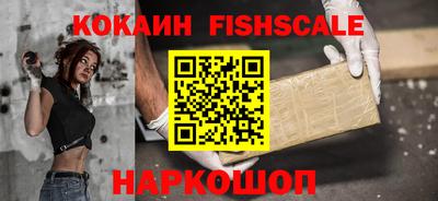 a pvp Назарово