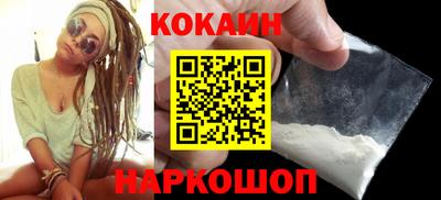 a pvp Назарово