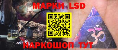 a pvp Назарово