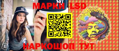 spice Михайловск