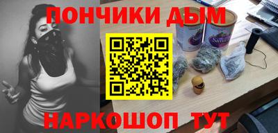 spice Михайловск