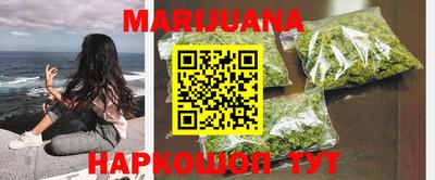 ПСИЛОЦИБИНОВЫЕ ГРИБЫ Набережные Челны