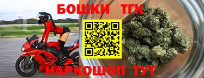 ПСИЛОЦИБИНОВЫЕ ГРИБЫ Набережные Челны
