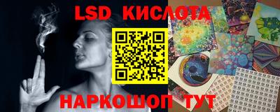 мдпв Михайловка