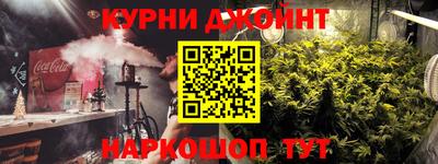 ПСИЛОЦИБИНОВЫЕ ГРИБЫ Набережные Челны