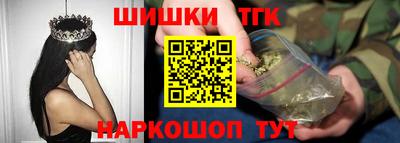 ПСИЛОЦИБИНОВЫЕ ГРИБЫ Набережные Челны
