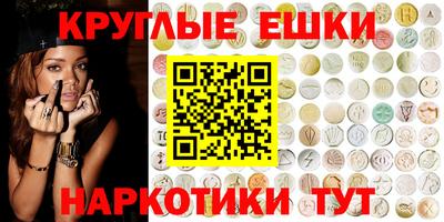 a pvp Назарово