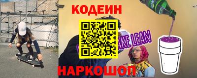 a pvp Назарово