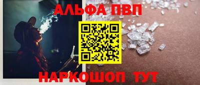 каннабис Надым