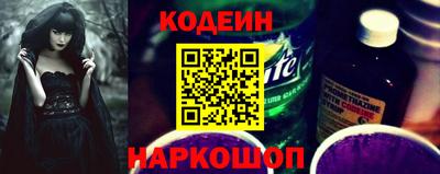 мдпв Михайловка