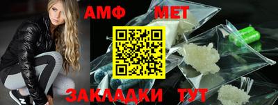 a pvp Назарово