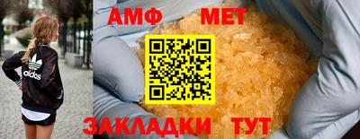 ПСИЛОЦИБИНОВЫЕ ГРИБЫ Набережные Челны