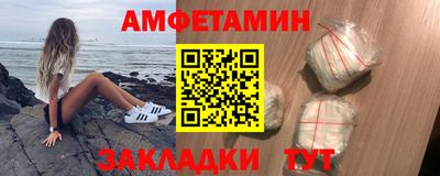 крисы Мирный