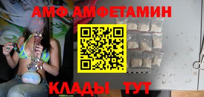 ПСИЛОЦИБИНОВЫЕ ГРИБЫ Набережные Челны