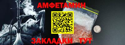 a pvp Назарово