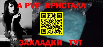 ПСИЛОЦИБИНОВЫЕ ГРИБЫ Набережные Челны