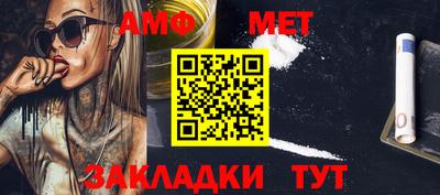 ПСИЛОЦИБИНОВЫЕ ГРИБЫ Набережные Челны