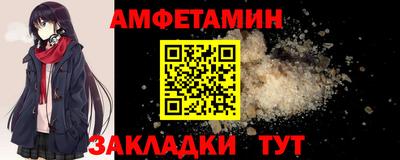 a pvp Назарово