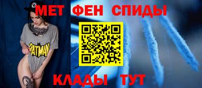 a pvp Назарово