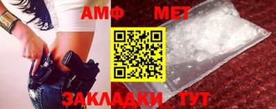 ПСИЛОЦИБИНОВЫЕ ГРИБЫ Набережные Челны