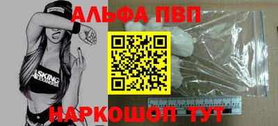 ПСИЛОЦИБИНОВЫЕ ГРИБЫ Набережные Челны
