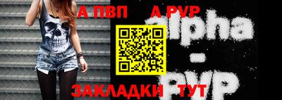 каннабис Надым
