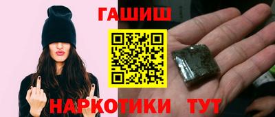 ПСИЛОЦИБИНОВЫЕ ГРИБЫ Набережные Челны