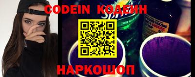 a pvp Назарово