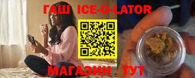 ПСИЛОЦИБИНОВЫЕ ГРИБЫ Набережные Челны