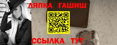 a pvp Назарово