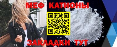 каннабис Надым