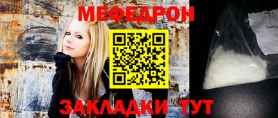 a pvp Назарово