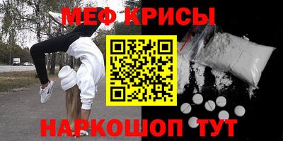 a pvp Назарово